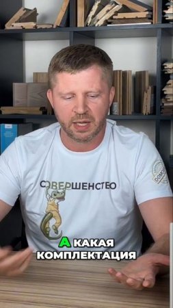 Стоимость дома. Полное руководство и факторы влияния.