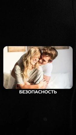Работаю с телом…