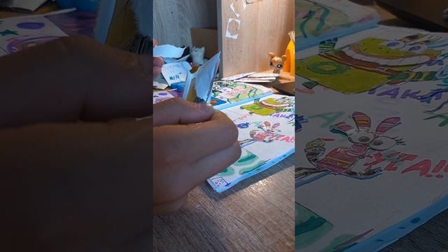 Последняя распаковка°~°