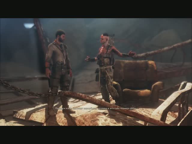 прохождение Mad Max часть 2