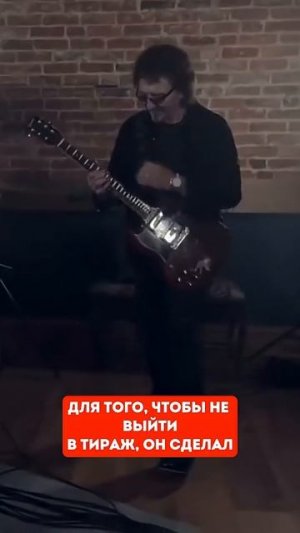 Как придумали Хэви Метал #метал #хэви #факты #а1