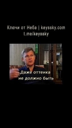Разобрался с ревностью