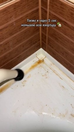 Пароочиститель для уборки дома с валдберис 391773767
