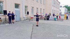 "Казачья шашка III" весна23