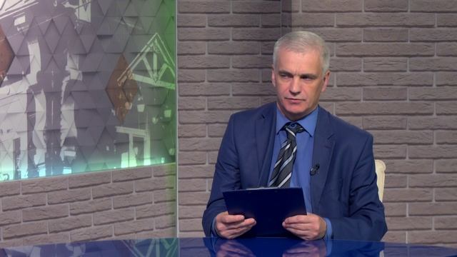 Православный взгляд: День молодежи