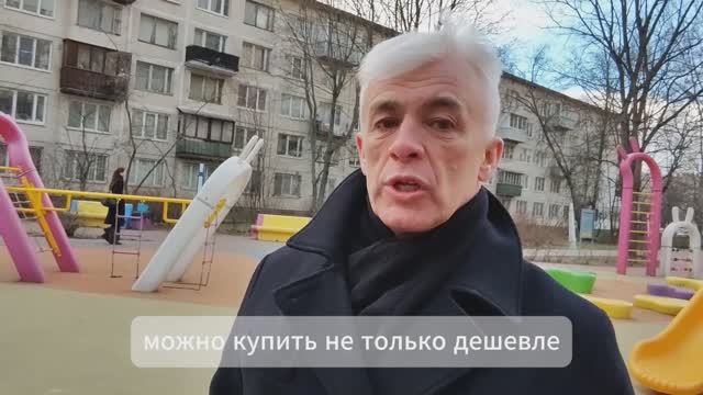 Купить квартиру вторичка в СПб Калининский район с торгов со скидкой