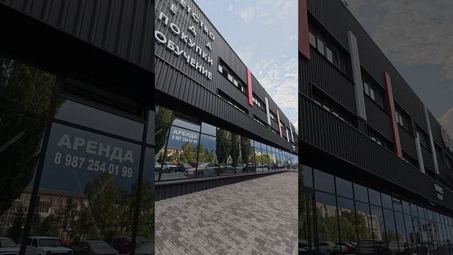 Обзор торгового центра ДЕПО (бывший Автоцентр ВАЗ) под спокойную музыку