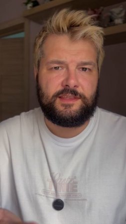 RuStore БУДЕТ НА iPhone !