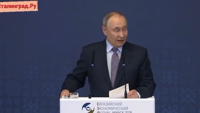 Путин — о планах Запада присвоить российские замороженные золотовалютные резервы.