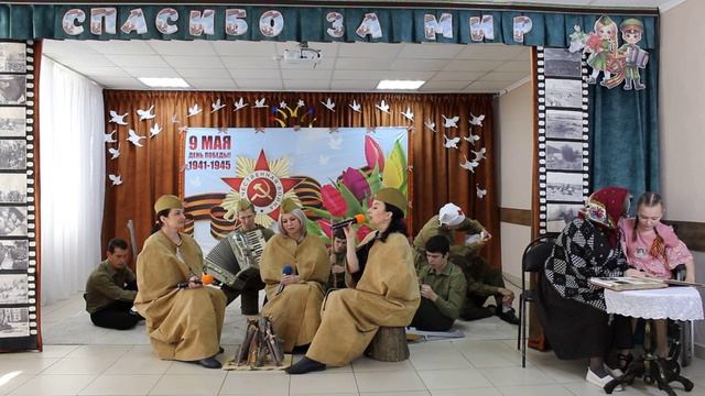 Мы помним мы гордимся
