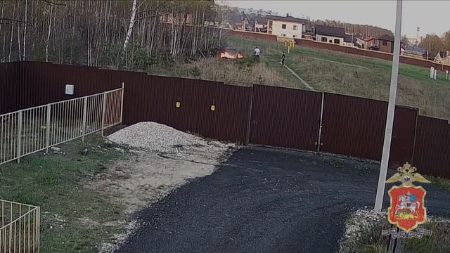 Житель Балашихи стал фигурантом уголовного дела о поджоге леса около посёлка Купавушка-2