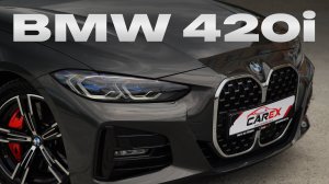BMW 420i COUPE 2022 — обзор на премиум-купе в Online Exclusive комплектации🔥