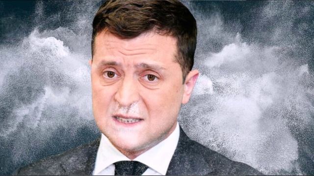 Клоун Зеленский сломался