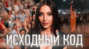 Как изменить свою жизнь с помощью цифровой психологии