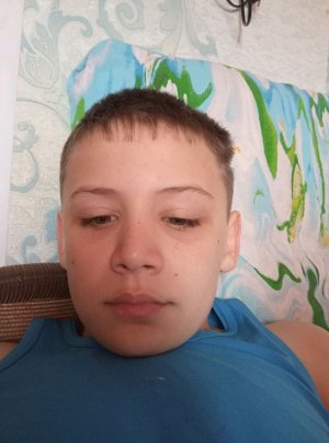 стрим