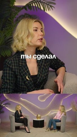 ПОЧЕМУ НЕ ЗОВУТ ЗАМУЖ? 🔺 БЕЗОПЛАТНЫЕ ПРАКТИКИ в ТГ - KOZODUB 👈🏻