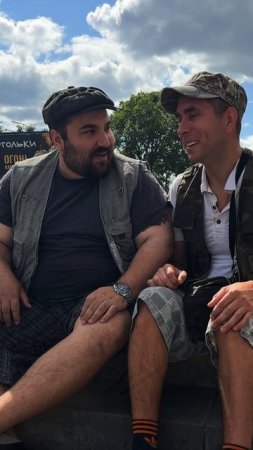 АППАРАТ