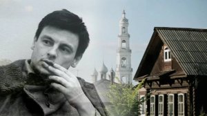 Тарковский