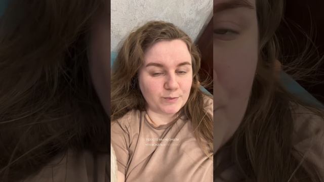 Упражнение, меняющее мышление