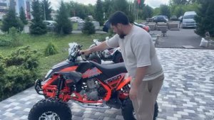 Sharmax 550 cruizer