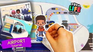 Бумажная Тока Бока  /  Как сделать Самолет Аэропорт Тока Бока / Бумажные схемы ТОКА БОКА