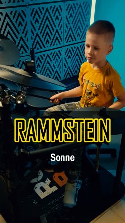 🥁 В 7 ЛЕТ играет RAMMSTEIN на барабанах! | SONNE - Кавер от VadimVSDrums #cover #кавер