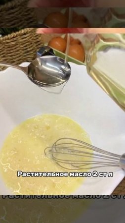 Кабачковые 🥬 оладьи 🥞
 .
Пожалуйста, поддержите меня, если вам понравился рецепт, подпишитесь 🙏