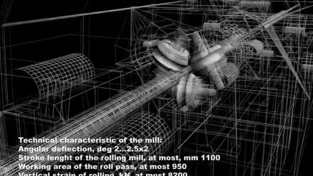 Cold rolling tube mill 350-8 (3D)