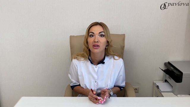 ❤️ КАК УБРАТЬ ОТЕКИ❓КАК ВЫВЕСТИ ЛИШНЮЮ ЖИДКОСТЬ И ПОХУДЕТЬ❗️Врач эндокринолог диетолог Ольга Павлова