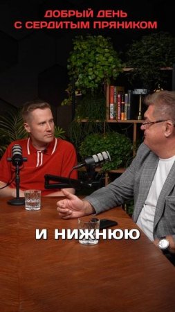 Дмитрий Зимин: Новая внешность – новая жизнь?