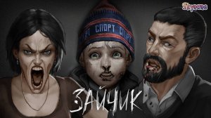 СУМАСШЕДШАЯ СЕМЕЙКА | Цветной Мод на Зайчика Tiny Bunny [12] моды Зайчик / Ветка Полины