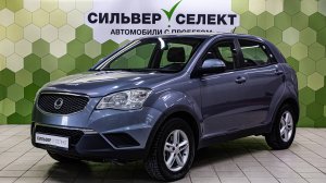 SsangYong Actyon II, 2011