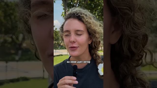 Если не можешь найти ответ,хаватит тормозить, пора идти. #практикаходьбы #силаподсознания #мотивация смотреть онлайн