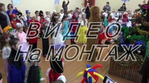 Школьная жизнь 1в Козловская СОШ 3 2016-20