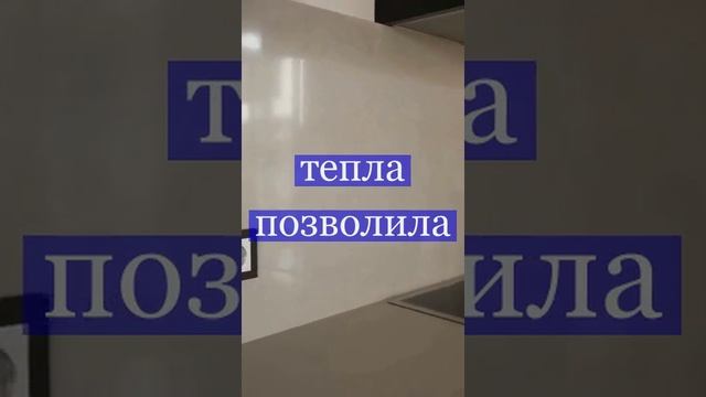 Строительство домов_