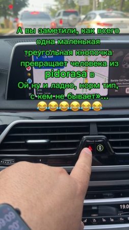 С какого города смотрите???