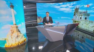 Крым и Севастополь получат еще 3 млрд рублей на социально-экономическое развитие / События на ТВЦ