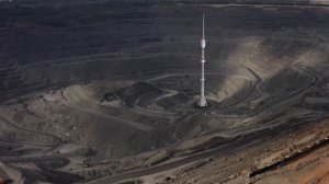 Промышленный туризм. Лебединский ГОК