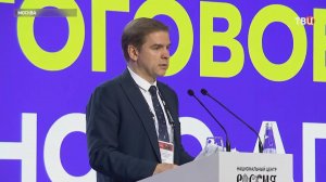 В Москве проходит заседание итоговой коллегии Росмолодежи / События на ТВЦ