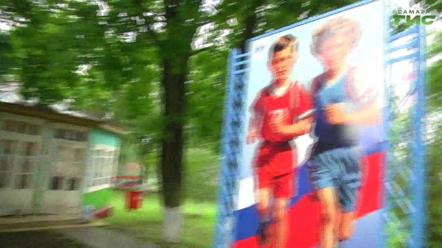 Общественная палата оценила работу самарских лагерей