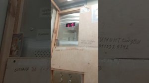 Лифт ЩЛЗ 2024 года в ЖК Сергеев