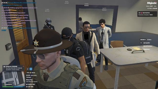 Веселый Парень