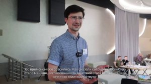 Бизнес-симуляция для молодых сотрудников «Прокачайся в производстве»
