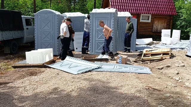 Олонхо