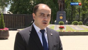 "День памяти и скорби"  (на карачаевском языке)