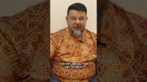 Встреча с Ткачами Мироздания: опыт за гранью клинической смерти — Юрий Радеев