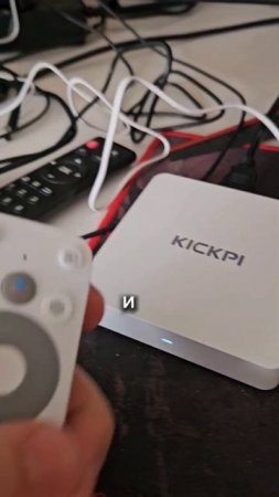 Kickpi Kp1 Android TV Box
