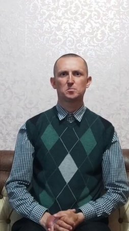"ОТ ГОСПОДА СПАСЕНИЕ ПРАВЕДНИКАМ" (БИБЛИЯ)