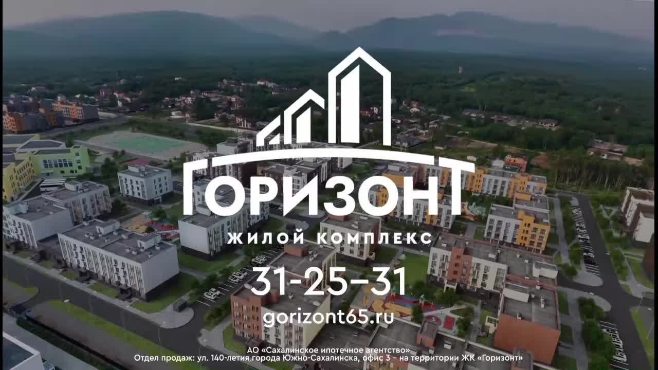 «Наш день»: 26 июня 2025