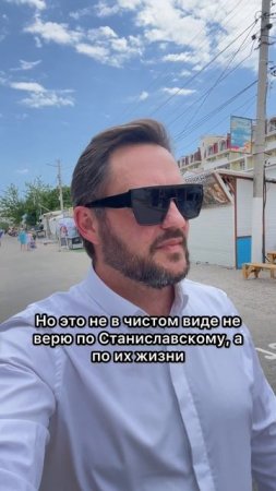 Тебя это волновать не должно #shorts